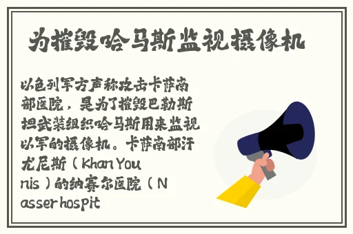 梁医生不可以